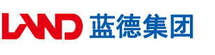 啊啊啊不要干我视频在线观看安徽蓝德集团电气科技有限公司